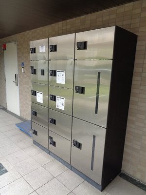 パークコート小金井 その他11