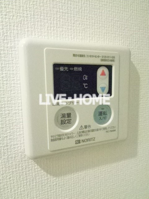 その他23