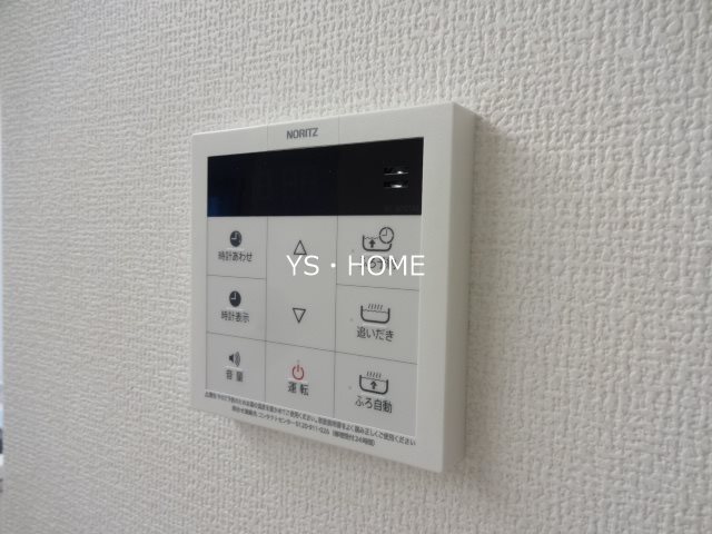 その他8