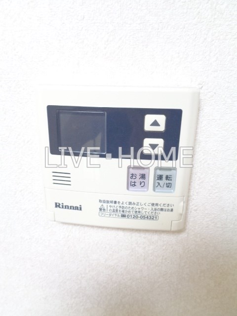 その他20