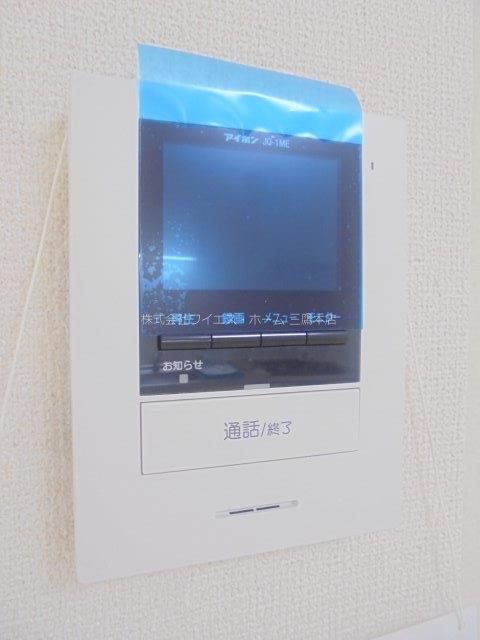 榎本第二コーポラス その他3