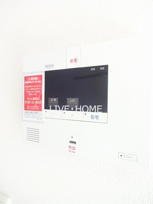 その他5