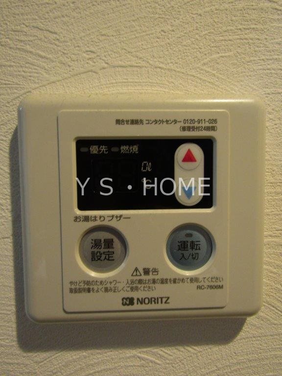 MAXIV武蔵小金井 その他7