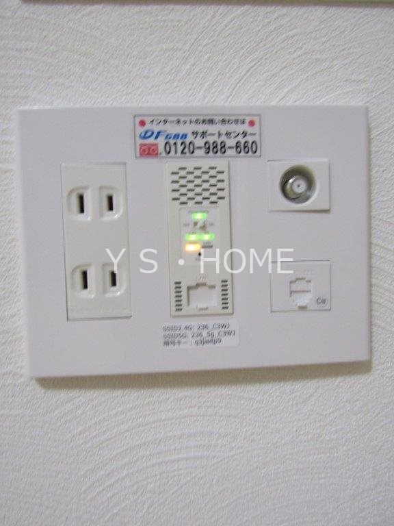 MAXIV武蔵小金井 その他8