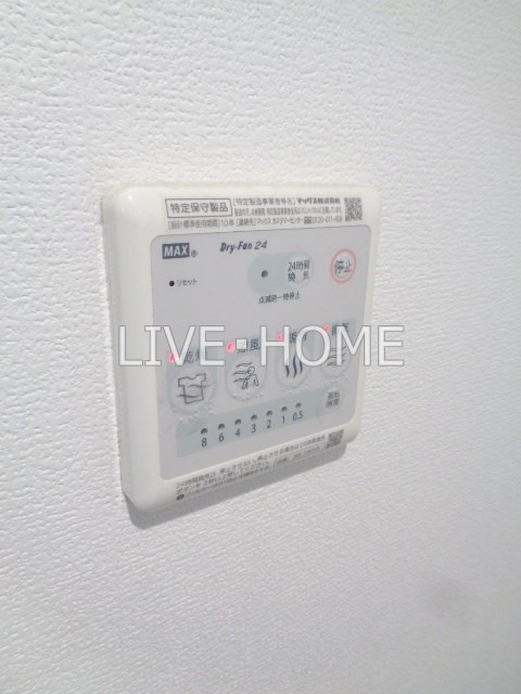 その他13