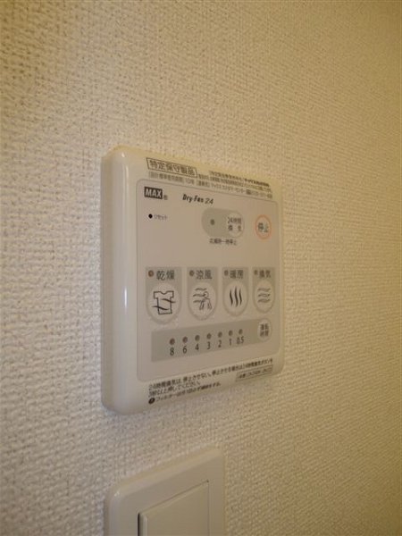ベル　シエル その他3
