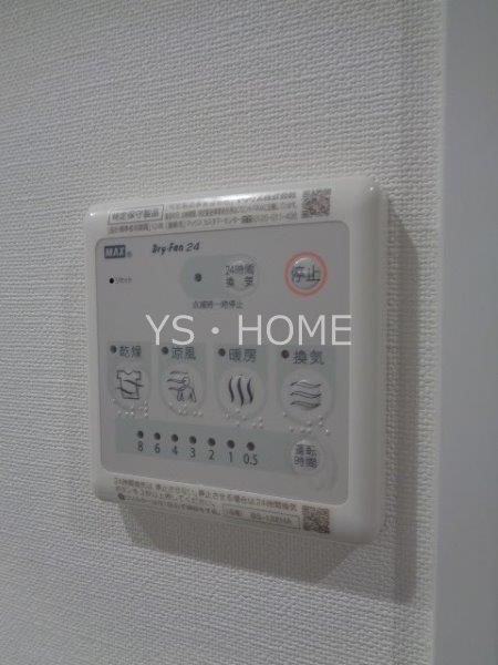 その他6