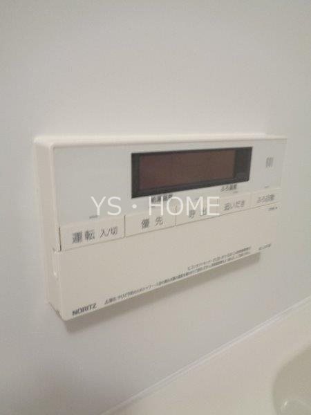 その他12