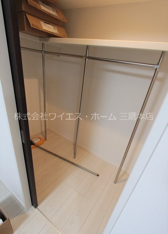 その他7