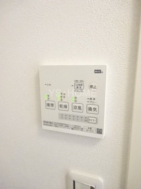 その他5