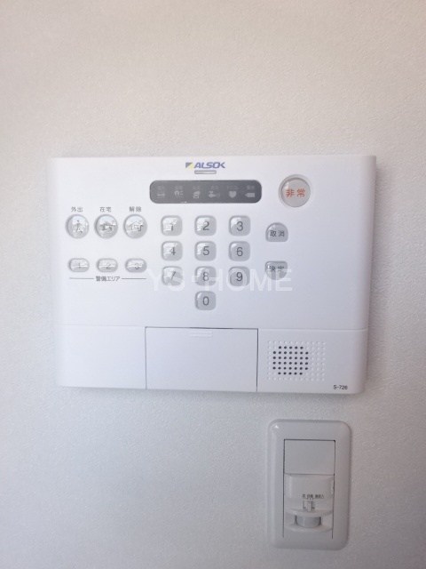 その他16