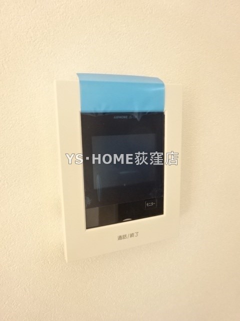 カトルメゾン西荻窪 その他18