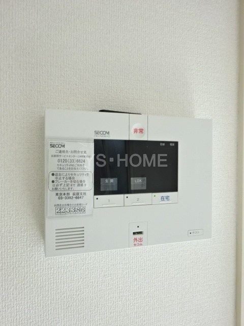 その他6