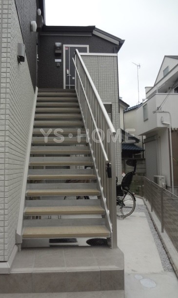 その他7