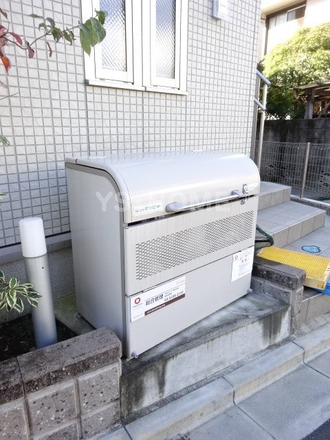 その他8