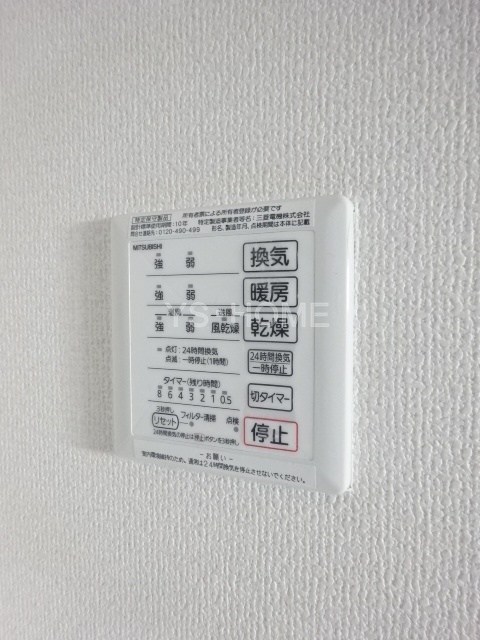 その他15