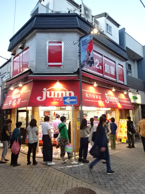 周辺画像6