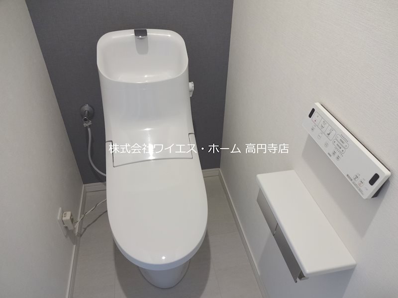 その他2