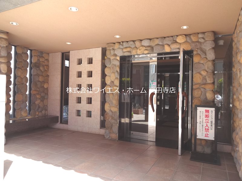 その他3