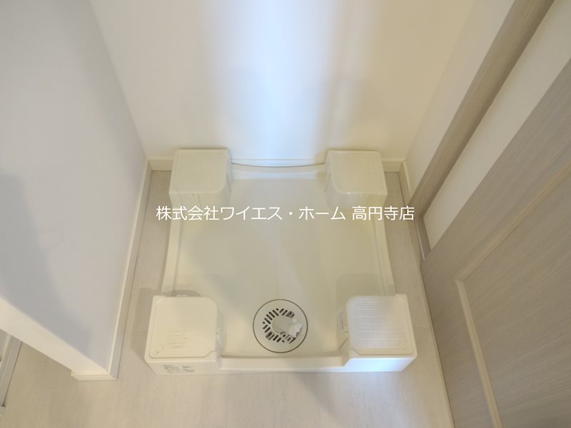 その他8