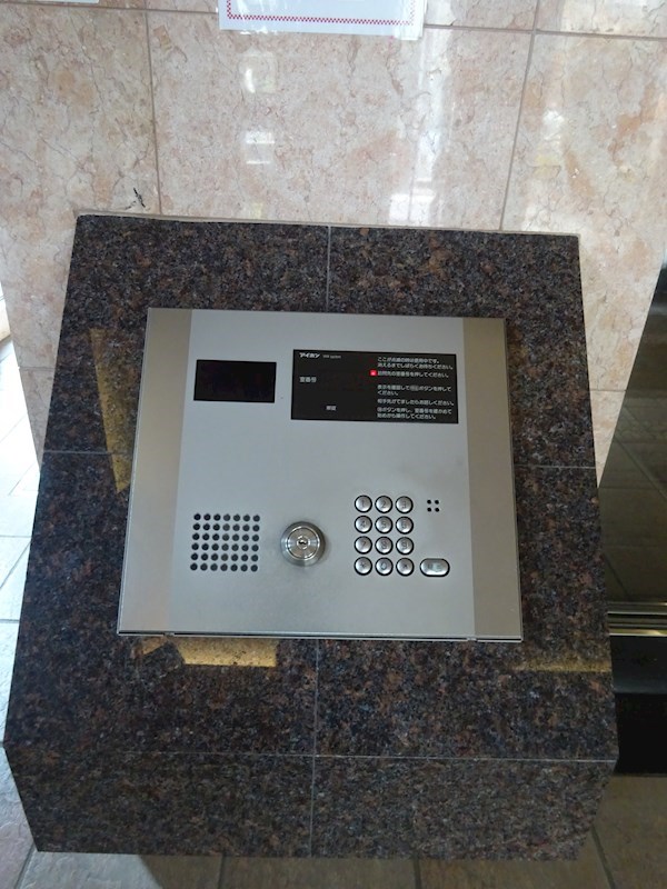 その他13
