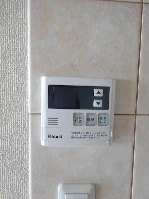 その他18