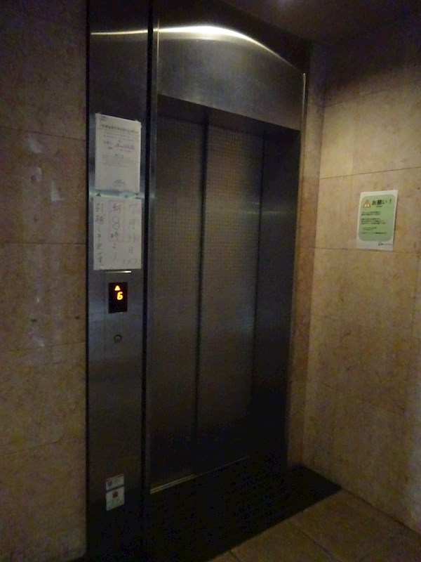 その他27