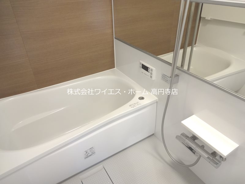 風呂画像