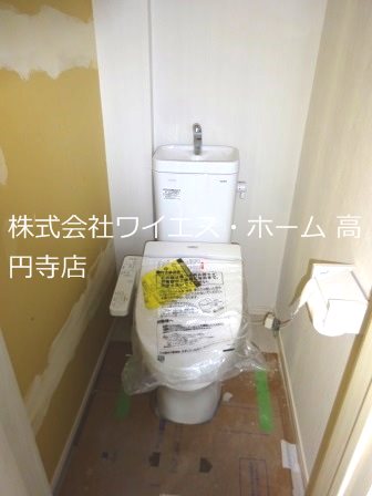 その他4