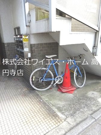 その他6