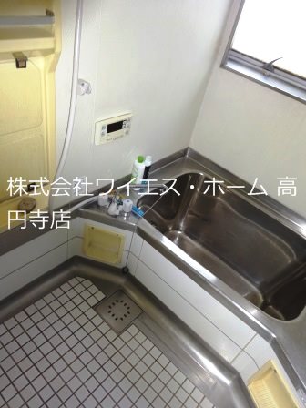 風呂画像