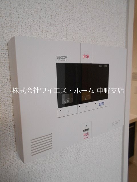 グリーンアース  その他4