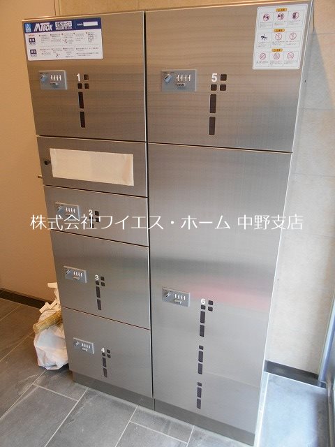 グリーンアース  その他外観2