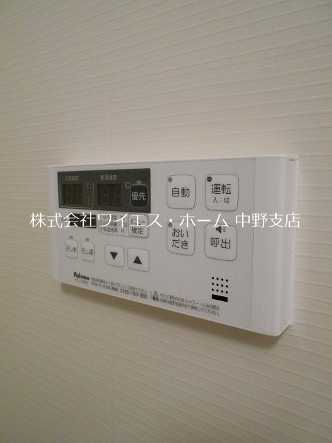 グリーンアース  その他17