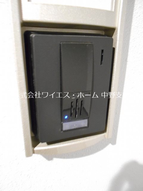 グリーンアース  その他22