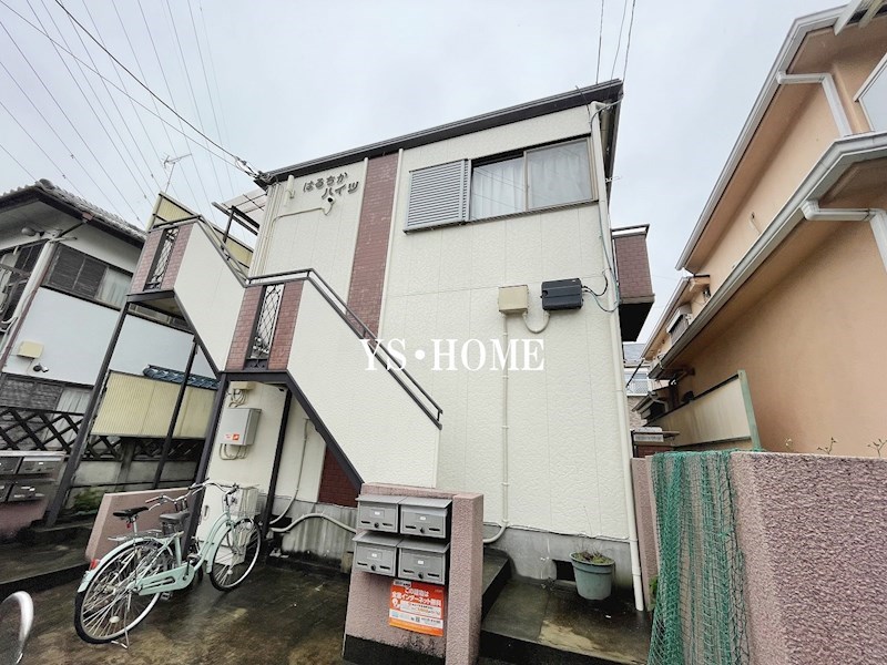 はるちかハイツ 外観
