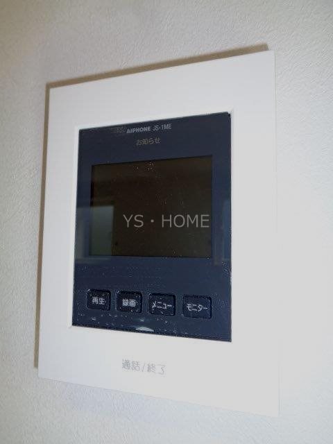 Bell Lead ROYALE その他3
