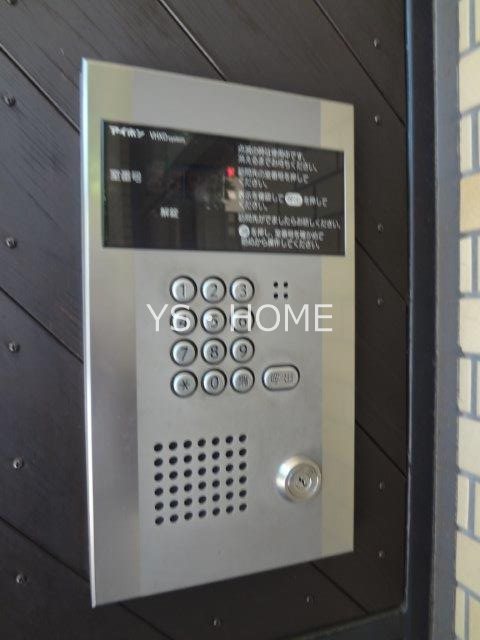 井の頭パーク・プラザ  その他16