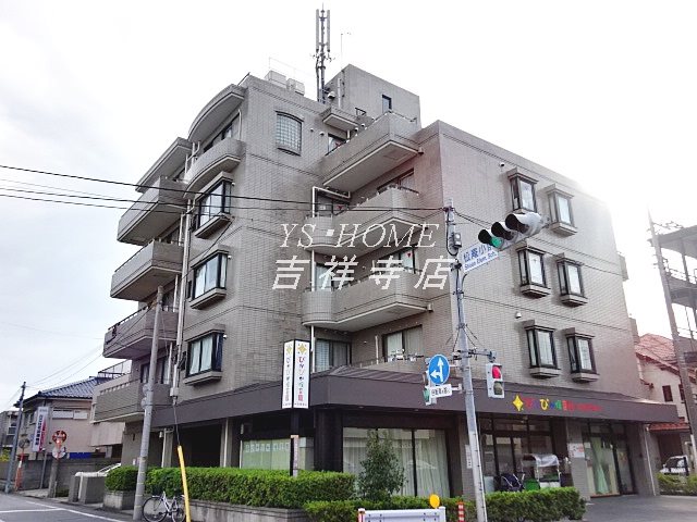 ストリートライフ 外観