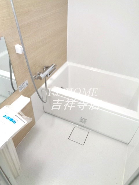 ストリートライフ 風呂画像