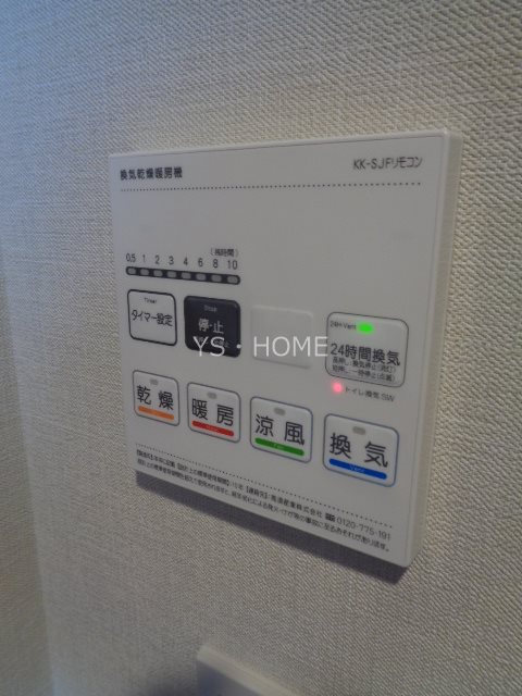LumiCourt 　MITAKA その他15