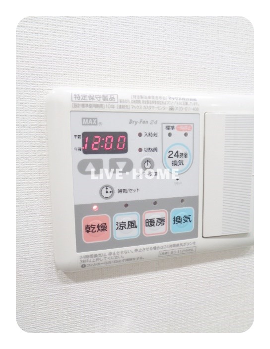 その他19