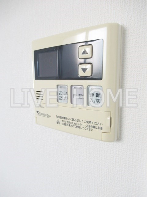 その他17