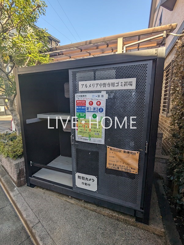 その他外観4