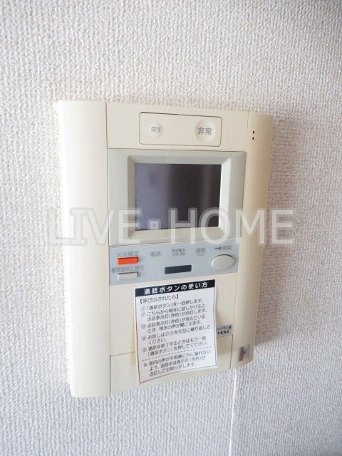 その他5