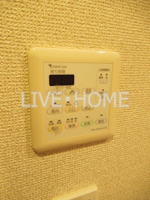 その他11