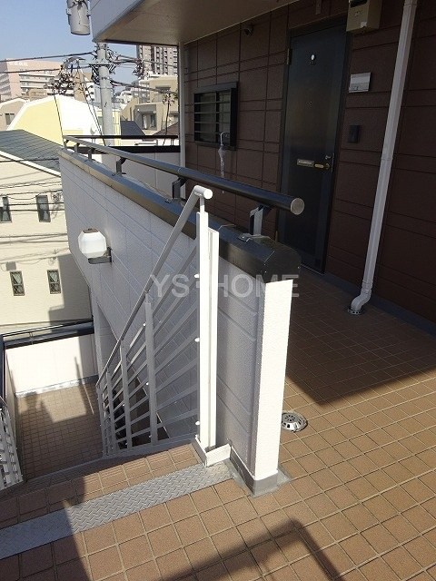 その他7