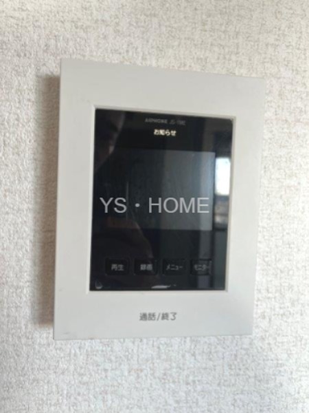 エスポワール小金井 その他1