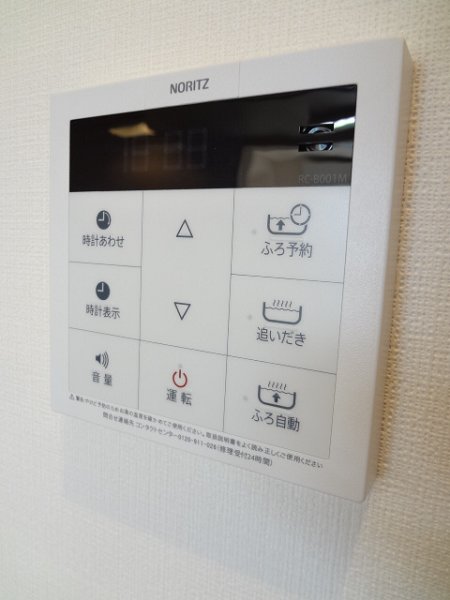 Callisto その他4