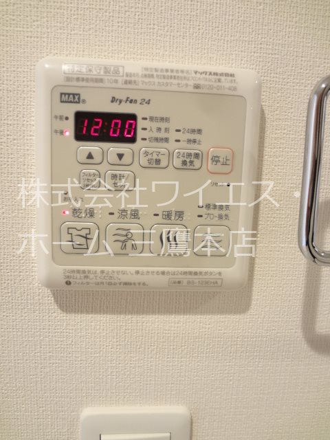 Callisto その他6